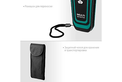 KRAFTOOL GMS-120, �� �������, ������������� �������� �������� (45298)