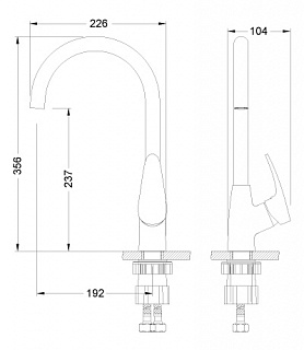 Смеситель д/кухни "Linara"  (0405С) 35 мм. высокий поворот. излив LEMARK ВЫГОДА!!