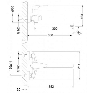 Смеситель д/ванны "LINARA" (LM0451C) 35 мм длинный излив 300 мм LEMARK  ВЫГОДА!!