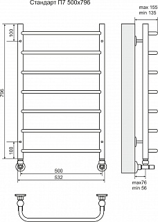 Полотенцесушитель 500х796 П7 "Стандарт" TERMINUS СНЯТ С ПРОИЗВОДСТВА