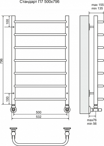 Полотенцесушитель 500х796 П7 "Стандарт" TERMINUS СНЯТ С ПРОИЗВОДСТВА