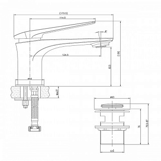 Смеситель д/умывальника "ALLEGRO" (5906СW) моно хром/белый LEMARK 