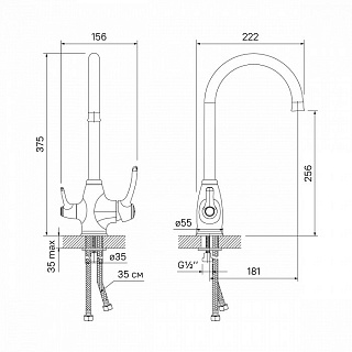 Смеситель для кухни с каналом для фильтрованной воды, Oldie, IDDIS, OLDSBF0i05