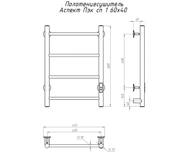 Полотенцесушитель "Аспект" 400х600 П4 электро с диммером Оружейная сталь ТРУГОР (Пэксп 1/6040 ор_стВГП)