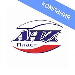 трапы АНИ пласт