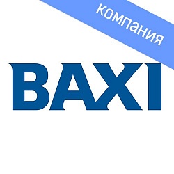 BAXI 