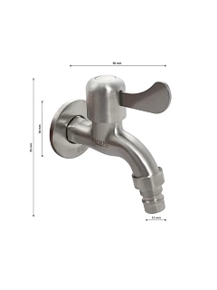 Кран MAGNUS водоразборный 1/2 (9258)