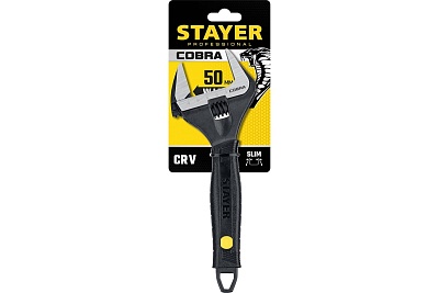   COBRA STAYER 250, 50 (27264-25)    