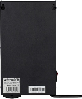 Стабилизатор напряжения инверторный RUCELF IS-600