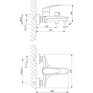 Смеситель д/ванны "LINARA" (LM0414C) 35 мм моно короткий излив LEMARK  ВЫГОДА!!
