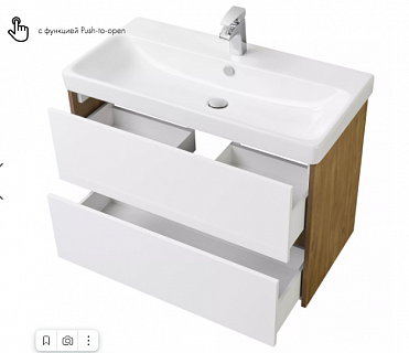 Комплект мебели 90 "Сканди-90" белый/дуб Верона АКВАТОН (ум.Адриана-90)