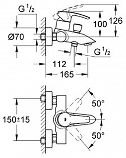  / GROHE COSMOPOLITAN (.33591002) . .   !!!