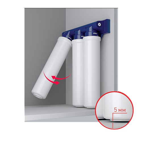 Система фильтрации "Барьер ЭКСПЕРТ Ультра