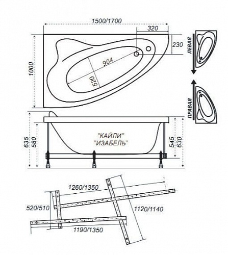 Ванна акриловая TRITON  Изабель левая  1700 x 1000 мм,