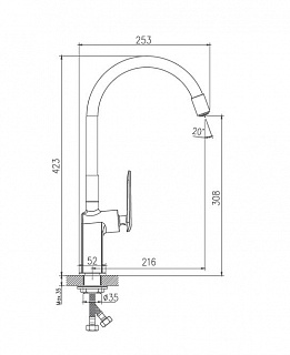 Смеситель д/кухни Haiba HB73548-7 черный/хром