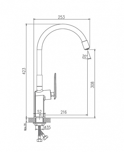 Смеситель д/кухни Haiba HB73548-7 черный/хром