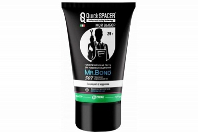    ( ) QS MR.BOND 507 25 .(  MULTIPAK)