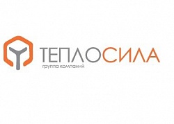Теплосила