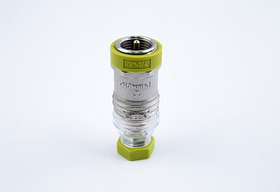 Гидромат сброса избыточного давления XBC/ГВС 8 бар, 3/4" нр-1/2"вр, t-150 *C ВЫГОДА