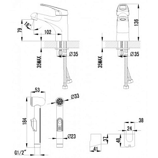 Смеситель д/умывальника "OMEGA" (3116С) + лека биде LEMARK 