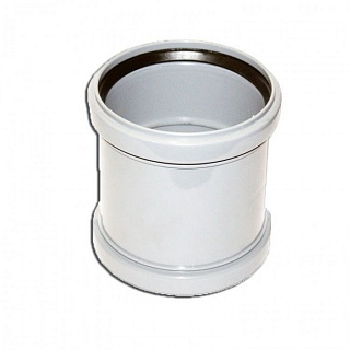 Муфта соединительная 110 СИНИКОН Комфорт (20) с буртом