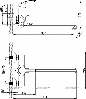 Смеситель д/ванны "PLUS STRIKE" (1151С) плоский излив  LEMARK ВЫГОДА!!