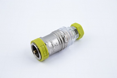 Гидромат сброса избыточного давления XBC/ГВС 8 бар, 3/4" нр-1/2"вр, t-150 *C ВЫГОДА