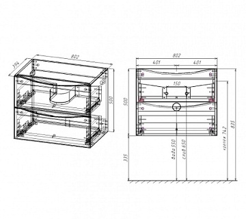 Комплект мебели 80 "Mia Slim-80" подвесная белый глянец Vincea (ум VBS-13980S1)