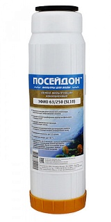  Slim 10''   63/250      (16 )