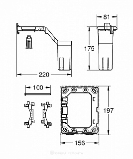   GROHE Fresh   RAPID (.38796000) !!!