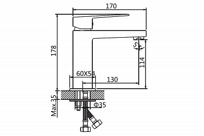 Смеситель д/умывальника "Akari"  (AKA-1011) TOKITO