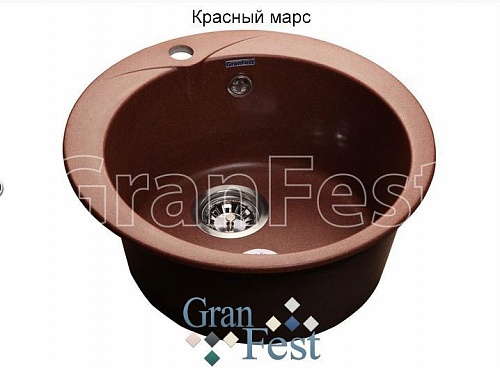 Кухонная мойка Granfest RONDO GF-R480