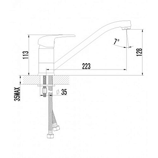 Смеситель д/кухни "PRAMEN"  (3304С) поворот. излив LEMARK (6) ВЫГОДА!!