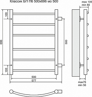 Полотенцесушитель 500х696 П6 Б/П м/о 500 "Классик" TERMINUS СНЯТ С ПРОИЗВОДСТВА 
