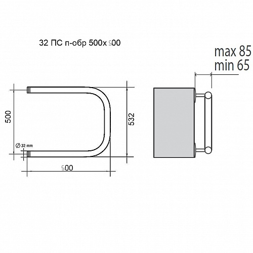 Полотенцесушитель  500х500  П-ОБР TERMINUS АКЦИЯ!!!!