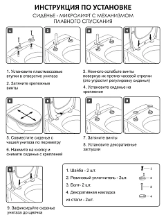   Cerutti  SPA "LUIUI Aria Tornado"  .. / CT11101 !!