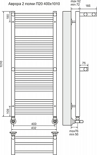  4001010 20 "" (4+6+6+4)  2  TERMINUS   