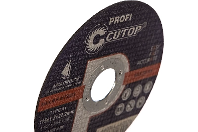 Круг отрезной 115х1,6х22,2  по металлу, нержавеющей стали Cutop Profi T41-115 ( Ресурс в несколько раз больше чем у Луги!) 50-558