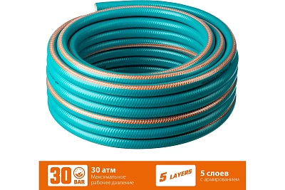 Шланг полив. Grinda EXPERT 5-х слойн., 30атм, армир. PROLine 3/4" - 25 м /бухта (429007-3/4-25)