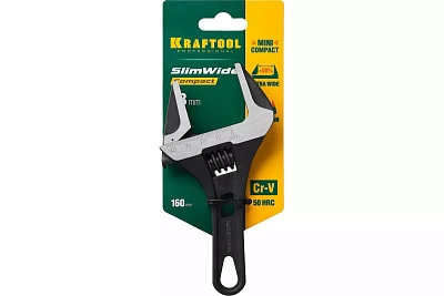 Ключ разводной KRAFTOOL 160мм/,44мм (27266-25) SlimWide Compact ВЫГОДА