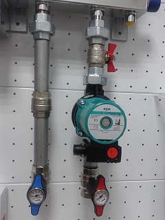   NG-25    Valtec VT.MIX   (KVS 12,  )