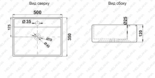 Умывальник фигурный 7657D MELANA