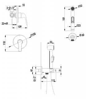Смеситель с гигиеническим душем встраиваемый "PLUS ADVANCE" (1219С) LEMARK ВЫГОДА!!