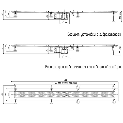 Трап линейный ТП-55В-500 